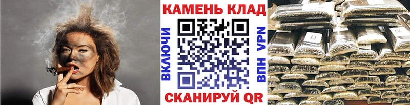 Магазины продажи наркотиков Таштагол APVP  Псилоцибиновые грибы  МЕФ  Амфетамин  ГАШИШ  Канабис 