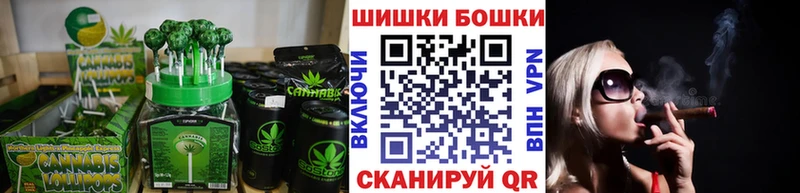 Еда ТГК марихуана  мега сайт  Таштагол  купить наркотик 