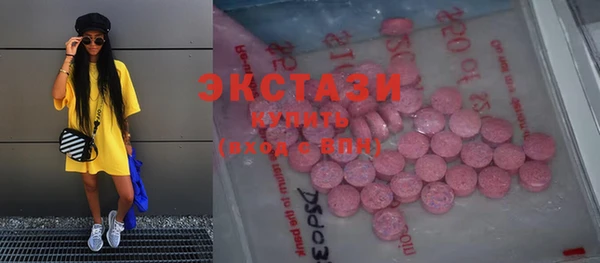 дмт Алзамай
