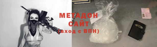дмт Алзамай