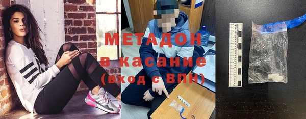 дмт Алзамай