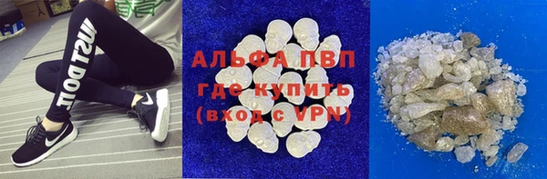 прущая мука Абинск