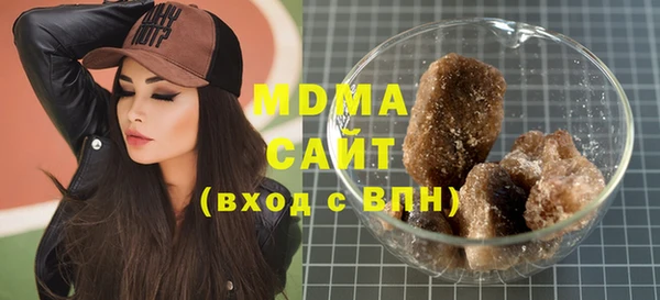 стафф Алексеевка