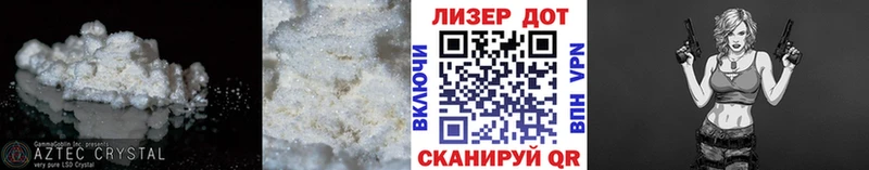 купить закладку Таштагол LSD-25 экстази ecstasy