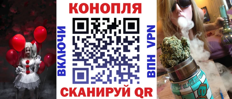 гидра зеркало даркнет сайт Таштагол Шишки марихуана гибрид
